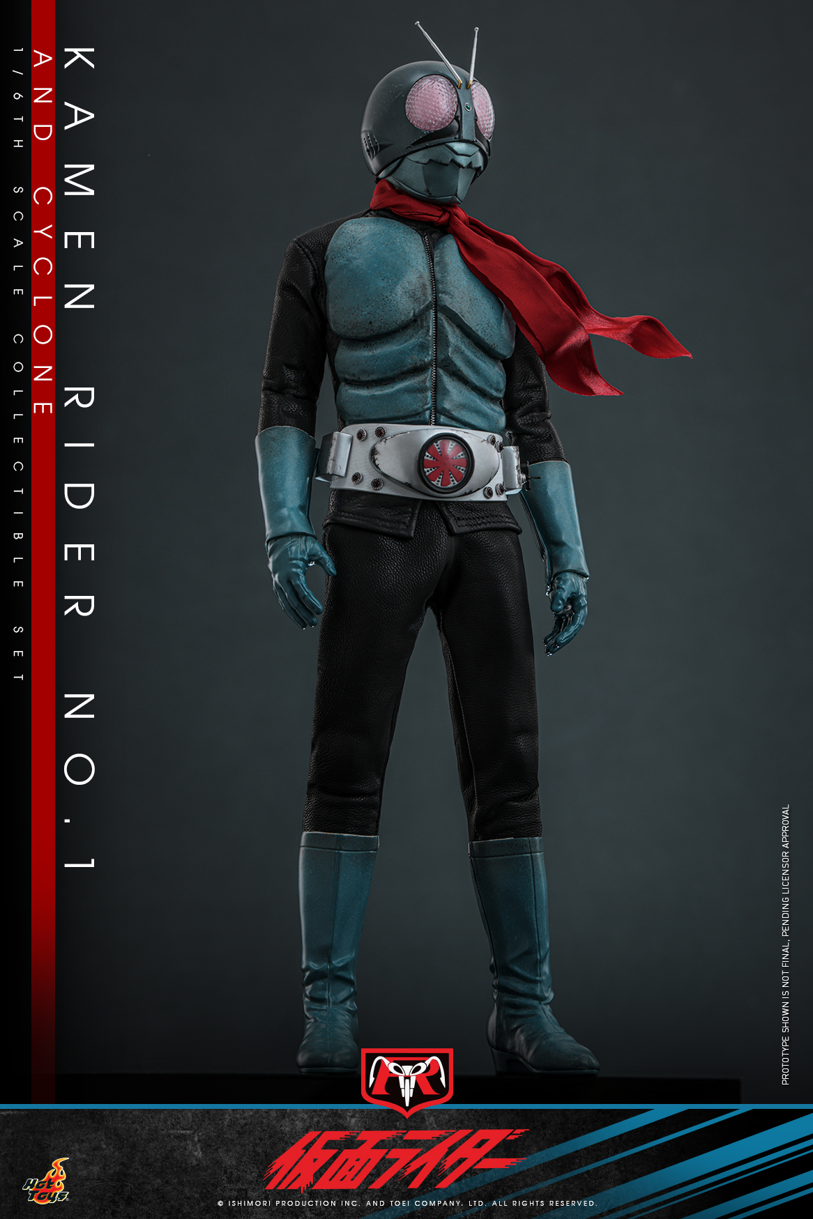 Hot Toys TMS148 Kamen Rider - Kamen Rider No. 1 and Cyclone