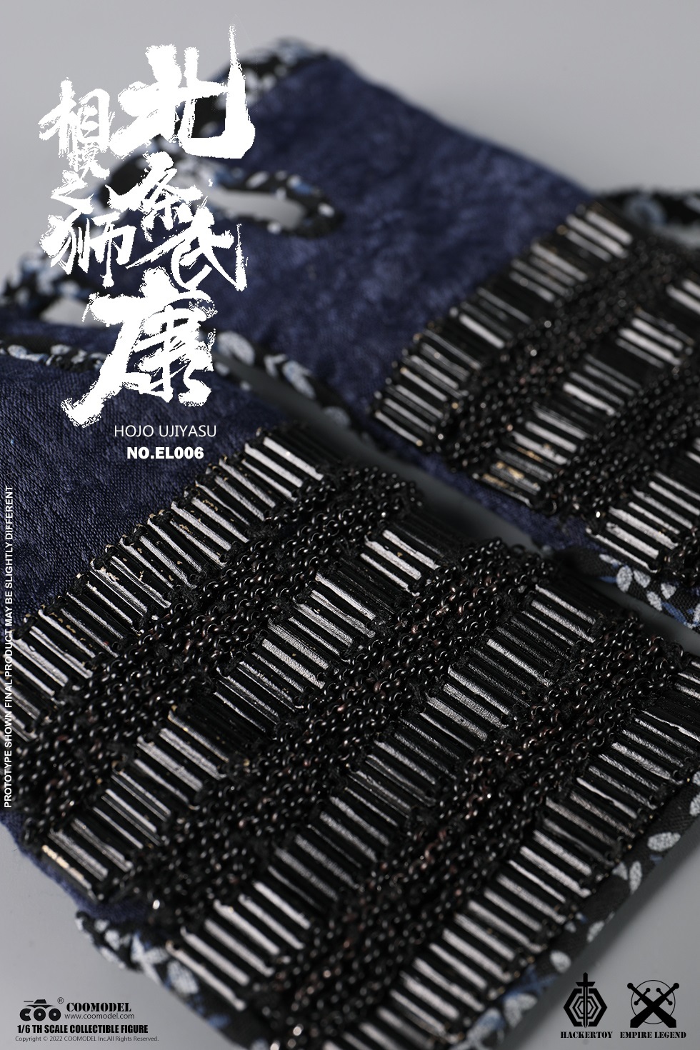 COOMODEL EL006 1/6 EMPIRE LEGEND - HOJO UJIYASU (COPPER STANDARD VERSION)