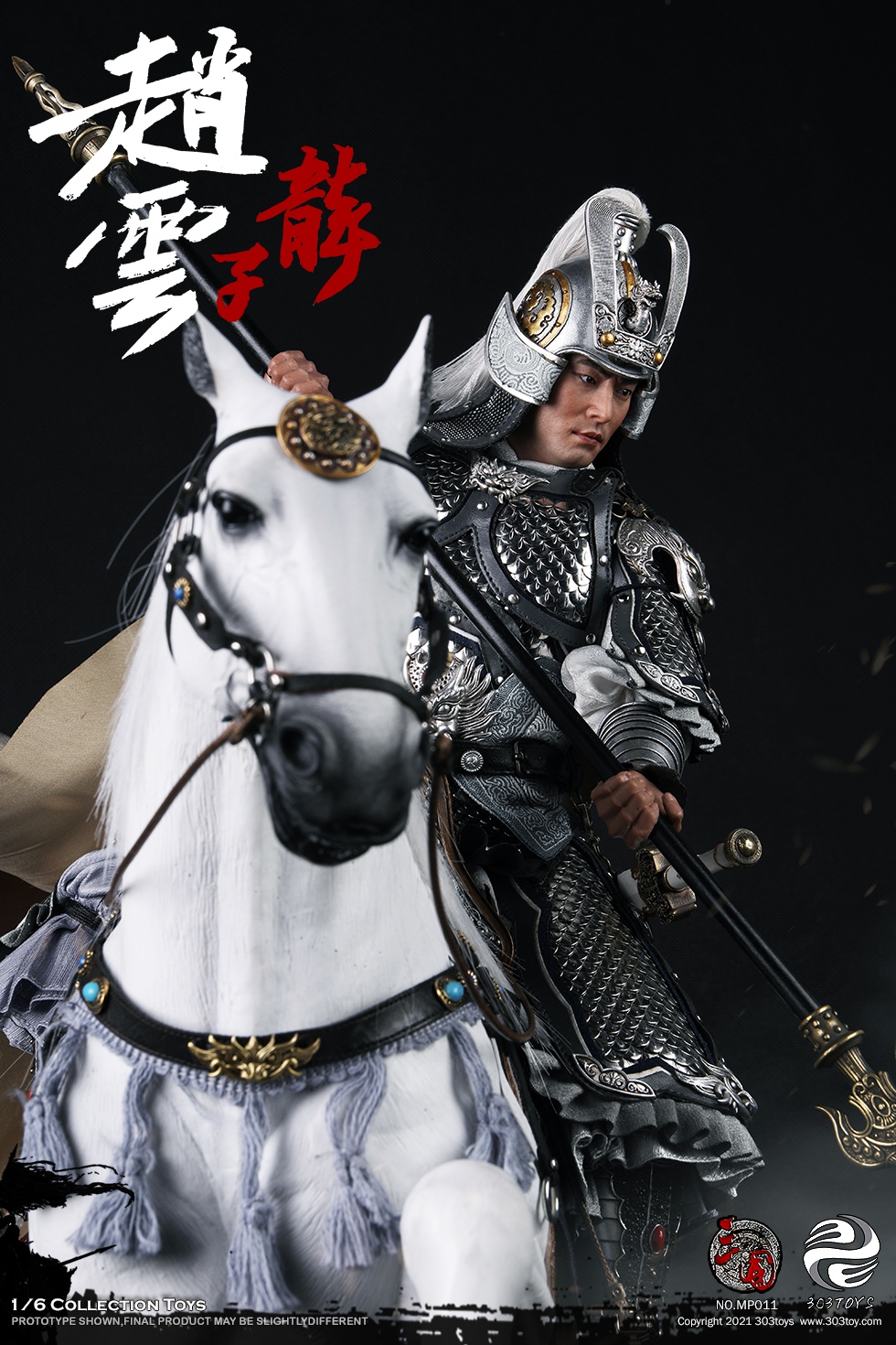 303TOYS MP011 + MP012 1/6 THREE KINGDOMS - ZHAO YUN ZILONG + YULAN WHITE STEED
