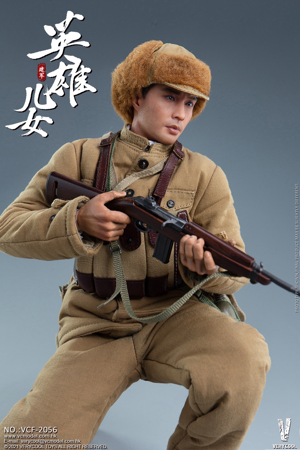 VERYCOOL VCF-2056 1/6 Chinese People's Volunteer Army - Heroic Sons And Daughters “Jian Jun”