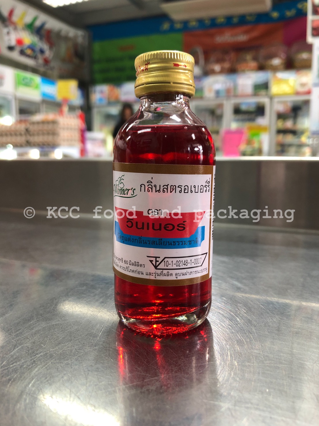 วินเนอร์ - กลิ่นสตรอเบอร์รี่ 2 ออนซ์ (60 ml.)
