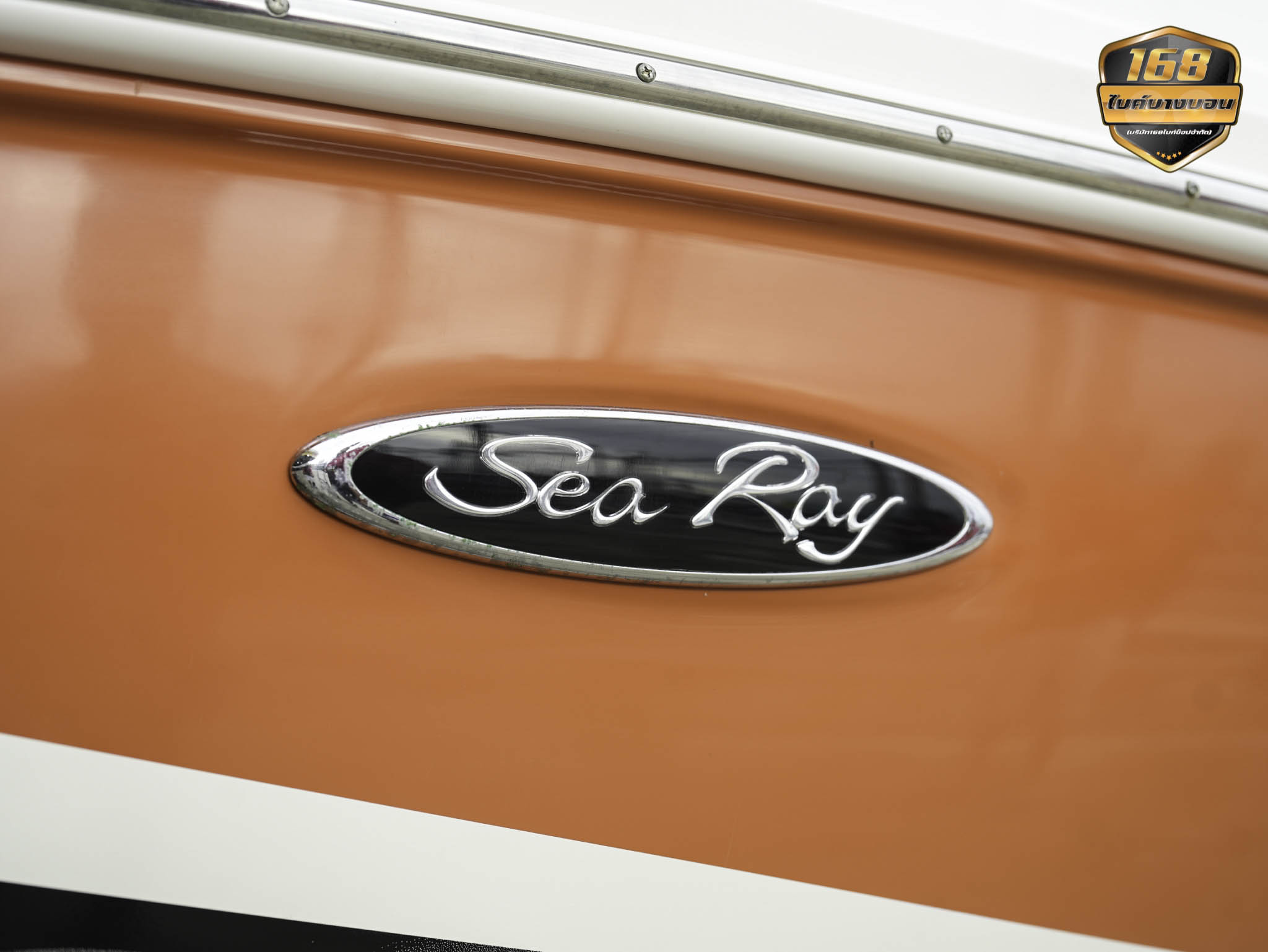 เรือ SeaRay 190 Sport 3.0L Y2013 สภาพดีมากพร้อมใช้งาน