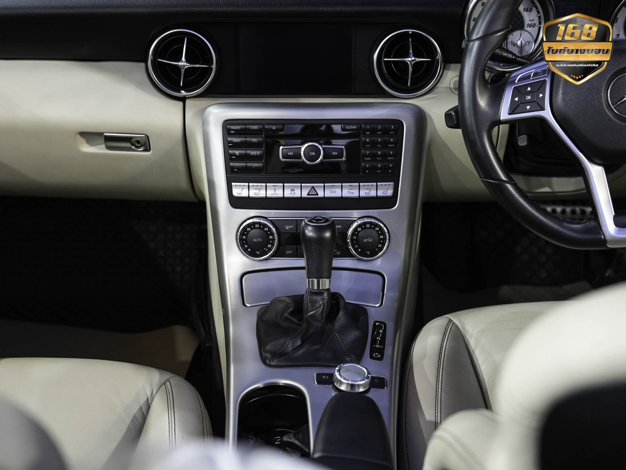 Mercedes-Benz SLK200 Kompressor (R172) จดปี 2015 ดาวห์เริ่มต้นที่ 49,000 บ.