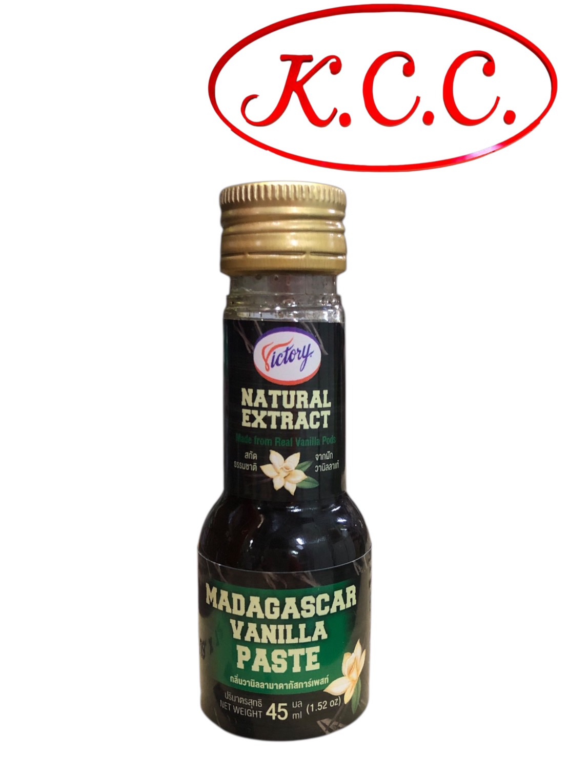 กลิ่นวานิลลา มาดากัสการ์ เพสท์ 45ml. เบสท์เมท