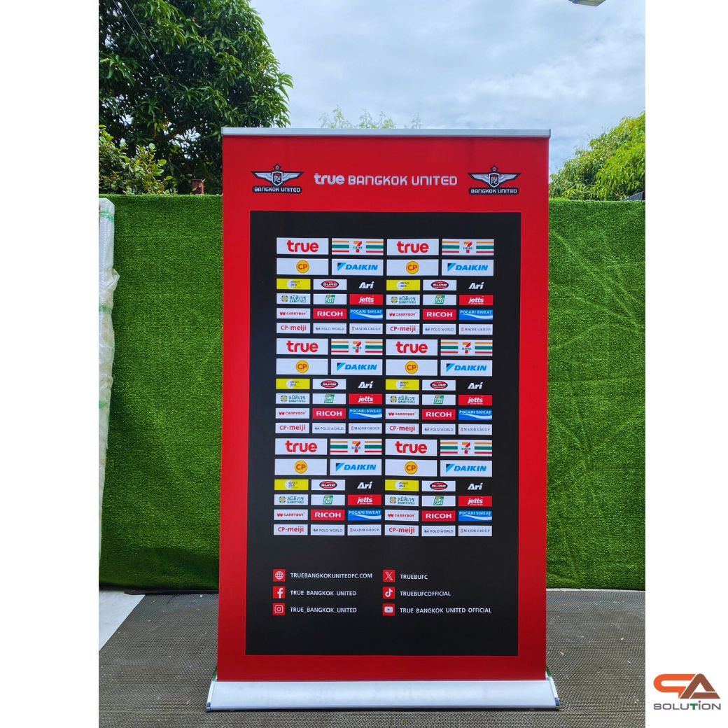 ROLL UP PREMIUM โรลอัพ ขนาด 120x200 ซม. รุ่นพรีเมี่ยม (หยดน้ำ) 1 หน้า วัสดุอะลูมิเนียมอย่างดี ม้วนเก็บได้ง่าย ฐานกว้าง แข็งแรง