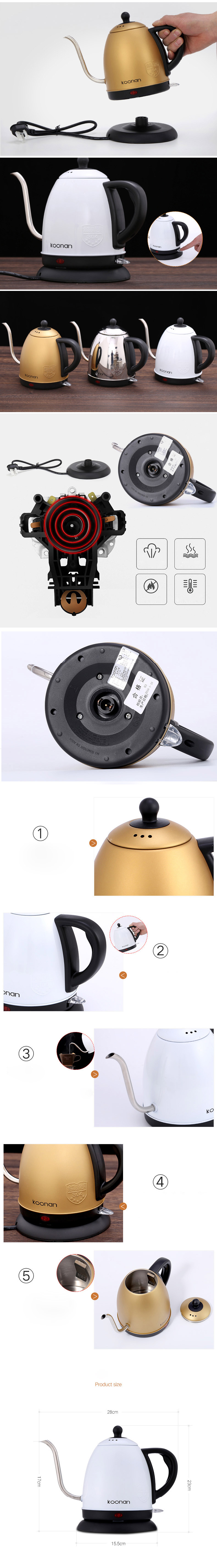 กาต้มน้ำดริปกาแฟ กาคอห่าน Koonan 1000 ml.