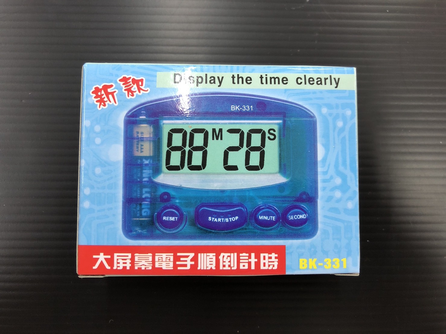 นาฬิกาจับเวลา BK-331