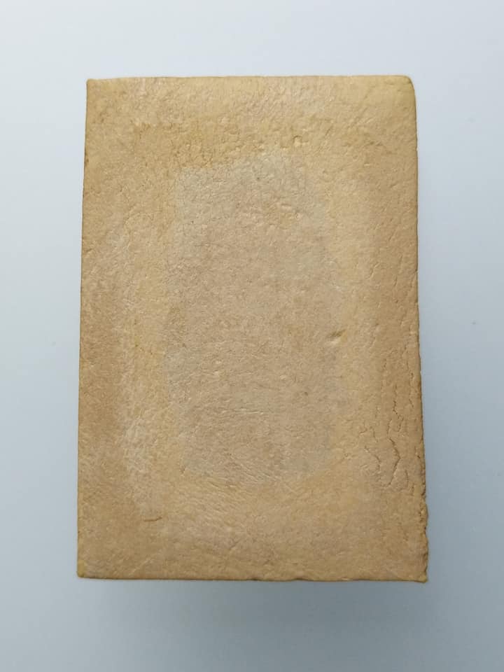 D245 พระสมเด็จไม่ทราบที่