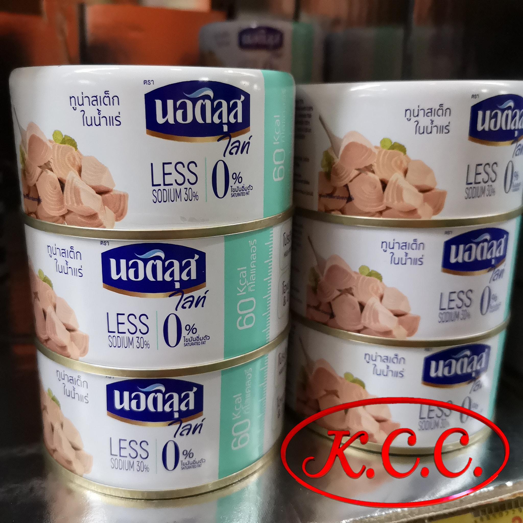 นอติลุส ไลท์ ทูน่าสเต็กในน้ำแร่ 165 ก Nautilus Lite Less Sodium 30% Tuna steak in mineral water 165 g. ไขมันอิ่มตัว 0% ราคาต่อ 1 กระป๋อง ทูน่าสเต็ก ทูน่า สเต็กในน้ำแร่