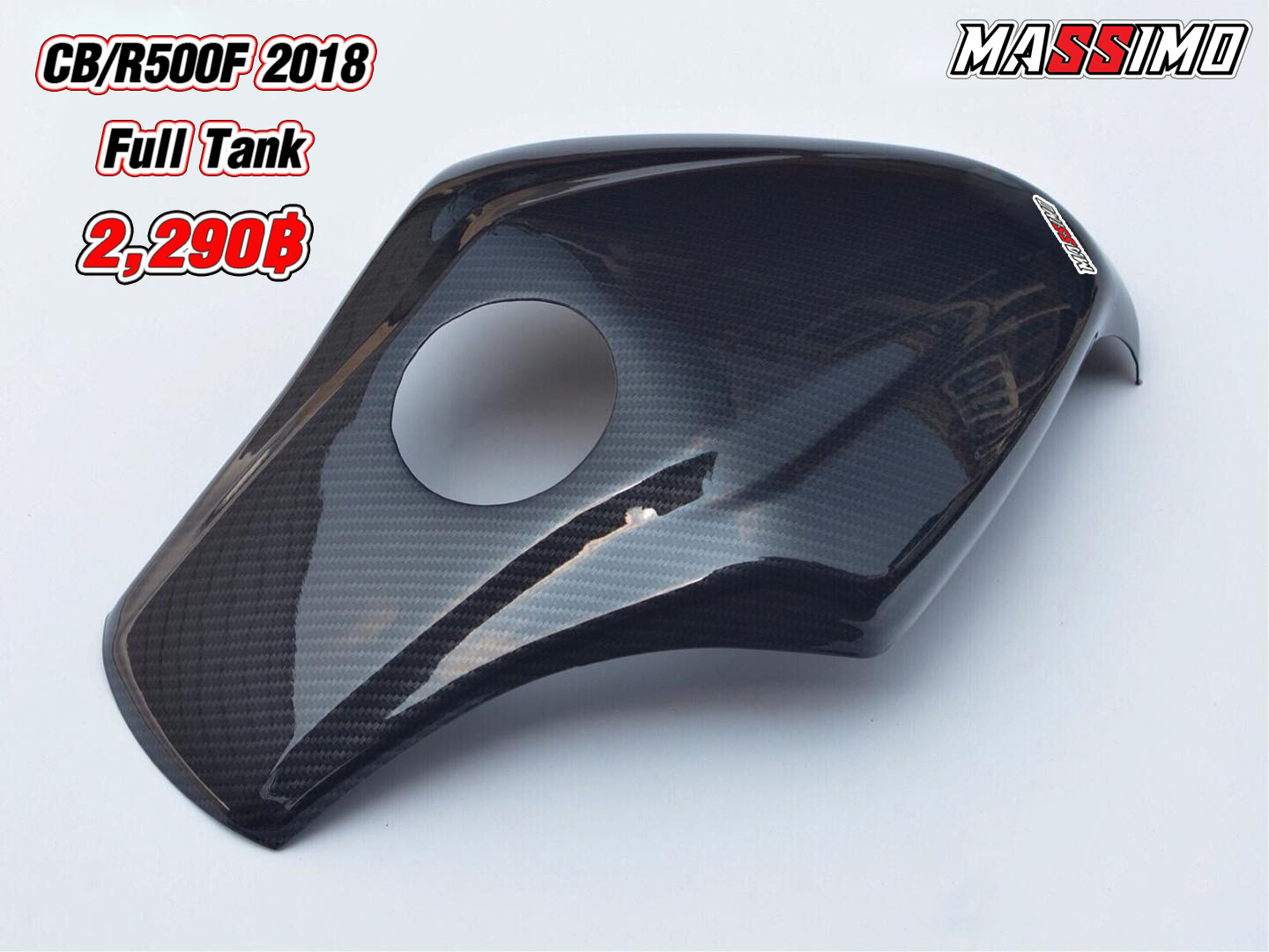 ครอบถัง CB/R500F Y.18