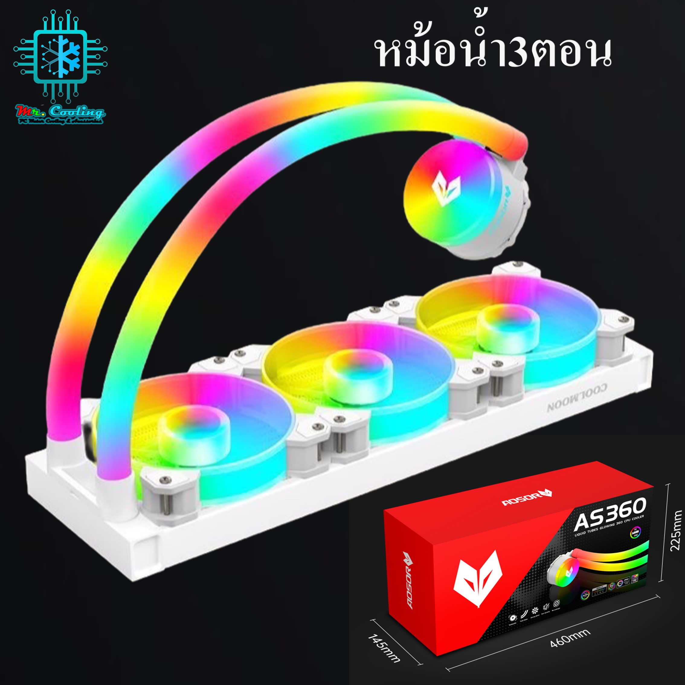 AOSOR AS360 AS240 ชุดน้ำระบายความร้อนCPUระบบปิด ท่อน้ำมีไฟRGB 5vARGB รองรับINTELและAMD