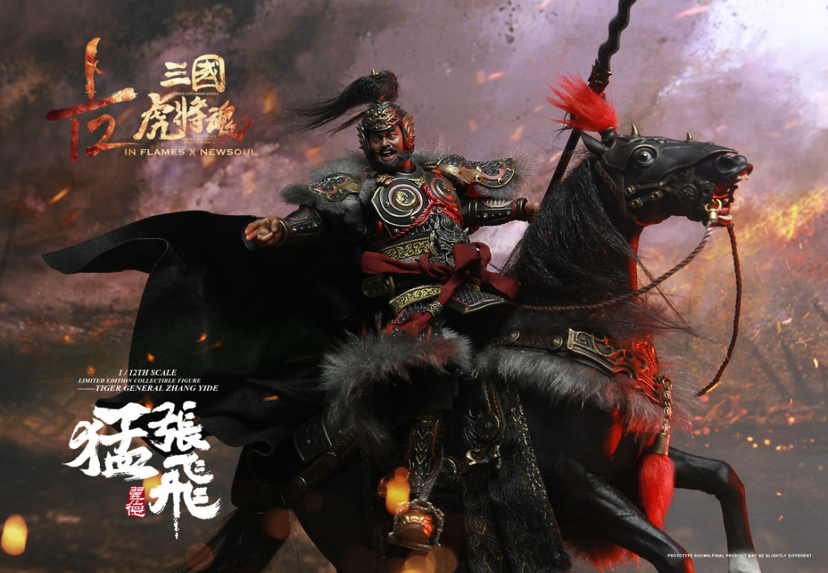 INFLAMES IFT-034 1/12 Sets Of Soul Of Tiger Generals - Zhang Yide & The Wuzhui Horse
