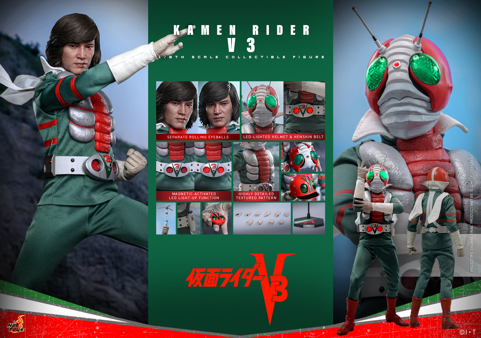 25/08/2568 Hot Toys TMS162 Kamen Rider V3 - Kamen Rider V3