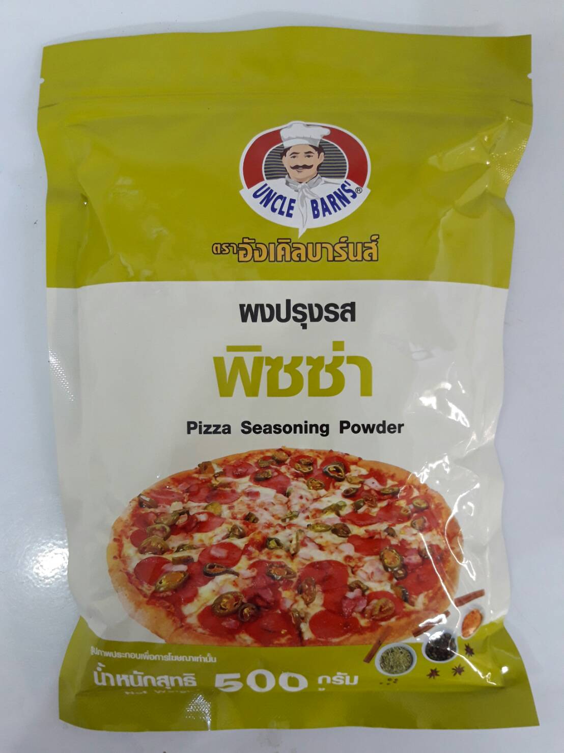 อังเคิลบาร์นส์ - ผงปรุงรส พิซซ่า (500 g.)