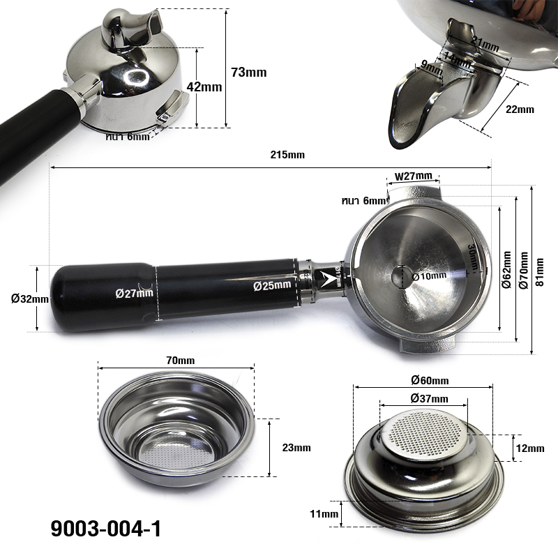ด้ามชงกาแฟเอเพรสโซ่ 58MM ทางน้ำไหล 1 ทาง ด้าม ABS