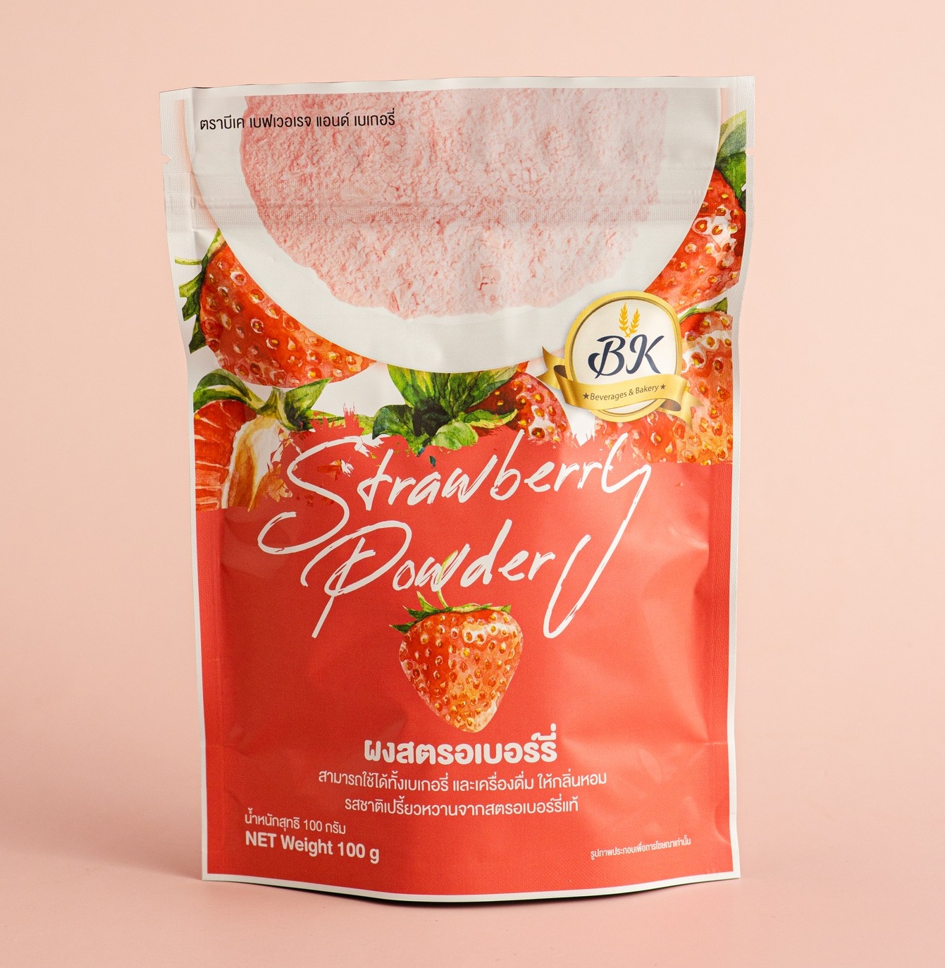 ผงสตรอเบอร์รี่ BK 100กรัม (Strawberry Powder BK brand 200g.)