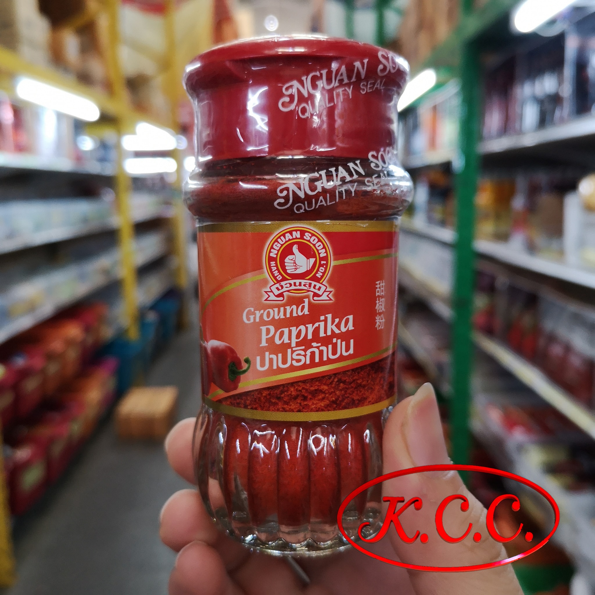 ตรามือ - ปาปริก้าป่น (45 กรัม)