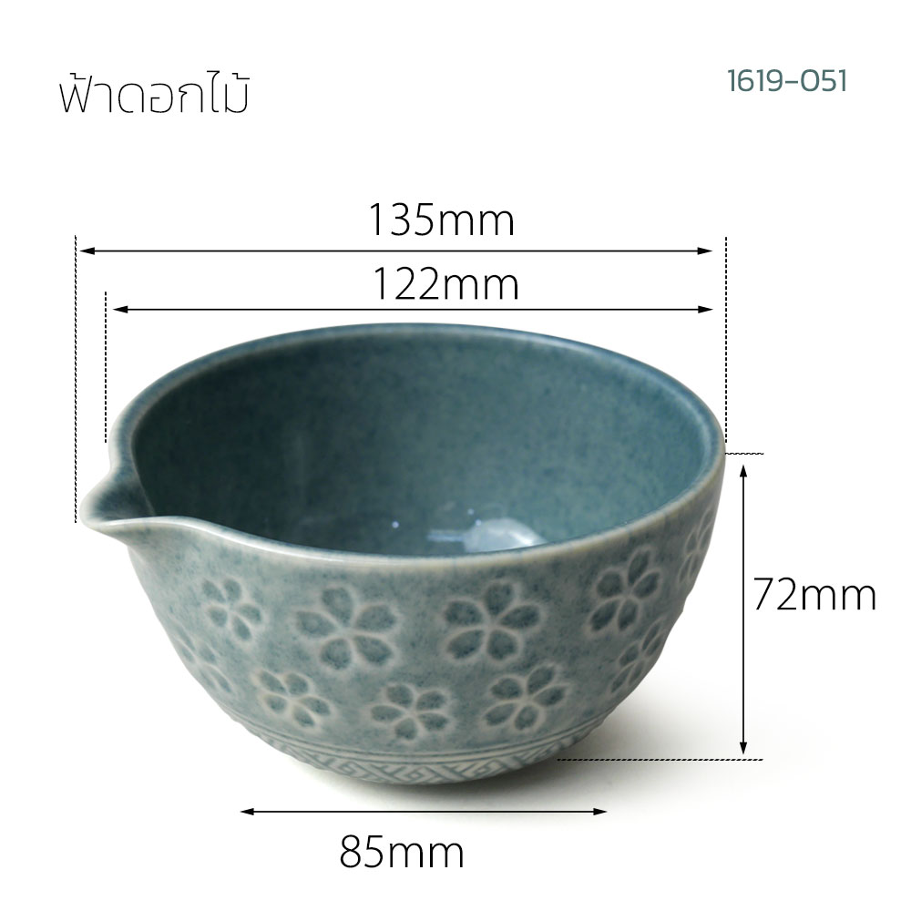 Chawan แท้ญี่ปุ่น | ชามตีมัทฉะ เทง่าย ฟองเนียน สายเข้มข้นห้ามพลาด