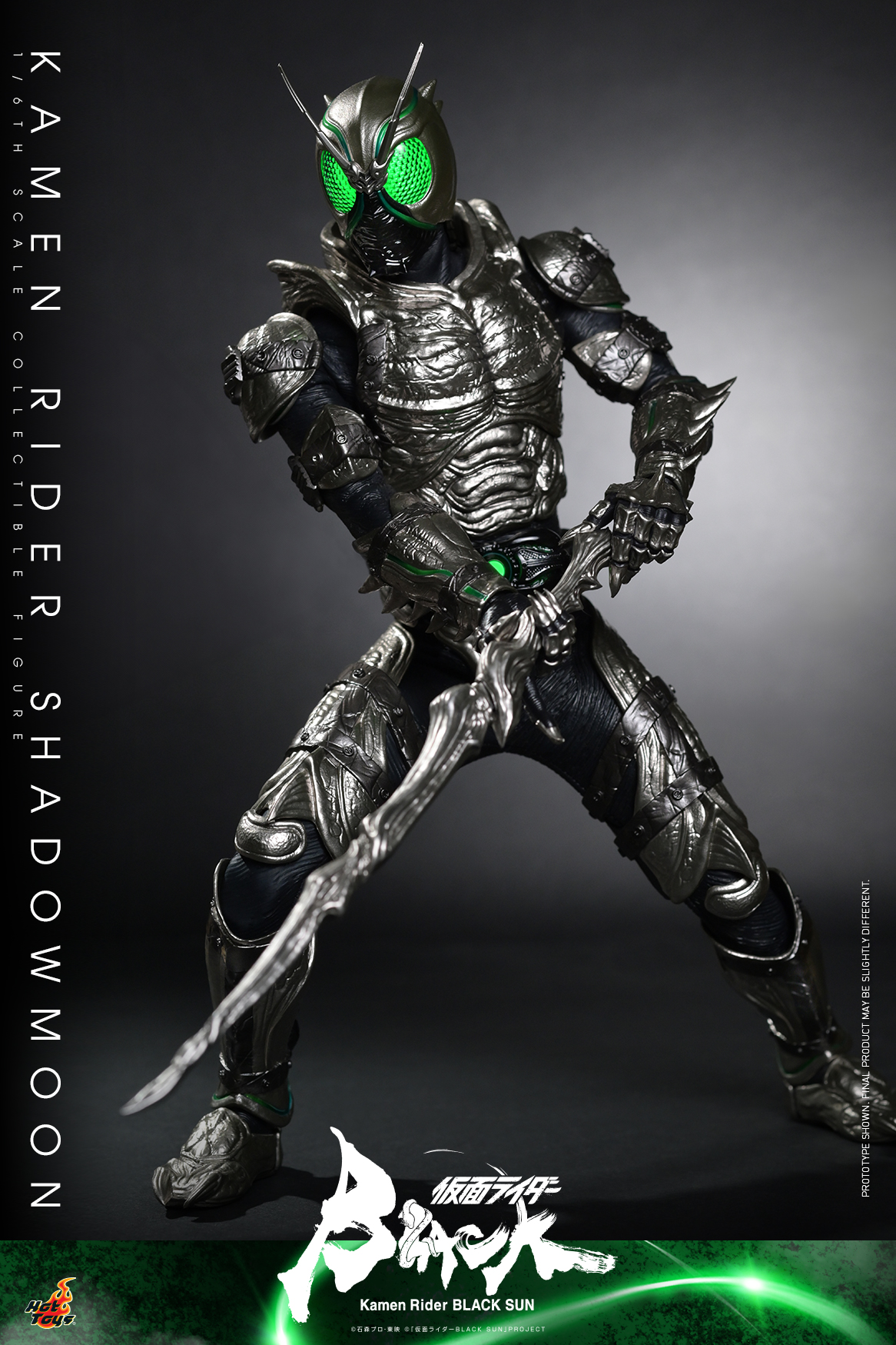 Hot Toys TMS101 1/6 Kamen Rider Black Sun - Kamen Rider Shadowmoon