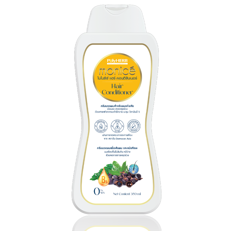 POLYHERB โมไนซ์เซ่ แฮร์ คอนดิชั่นเนอร์ ครีมนวดผม