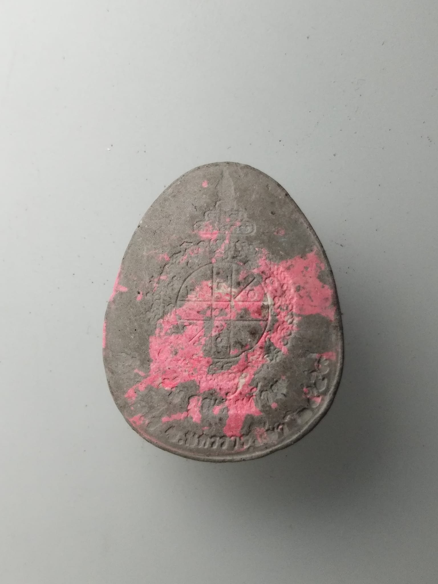 H339 พระปิดตา หลวงพ่อคูณ วัดบ้านไร่ จ.นครราชสีมา รุ่นคูณพันล้าน