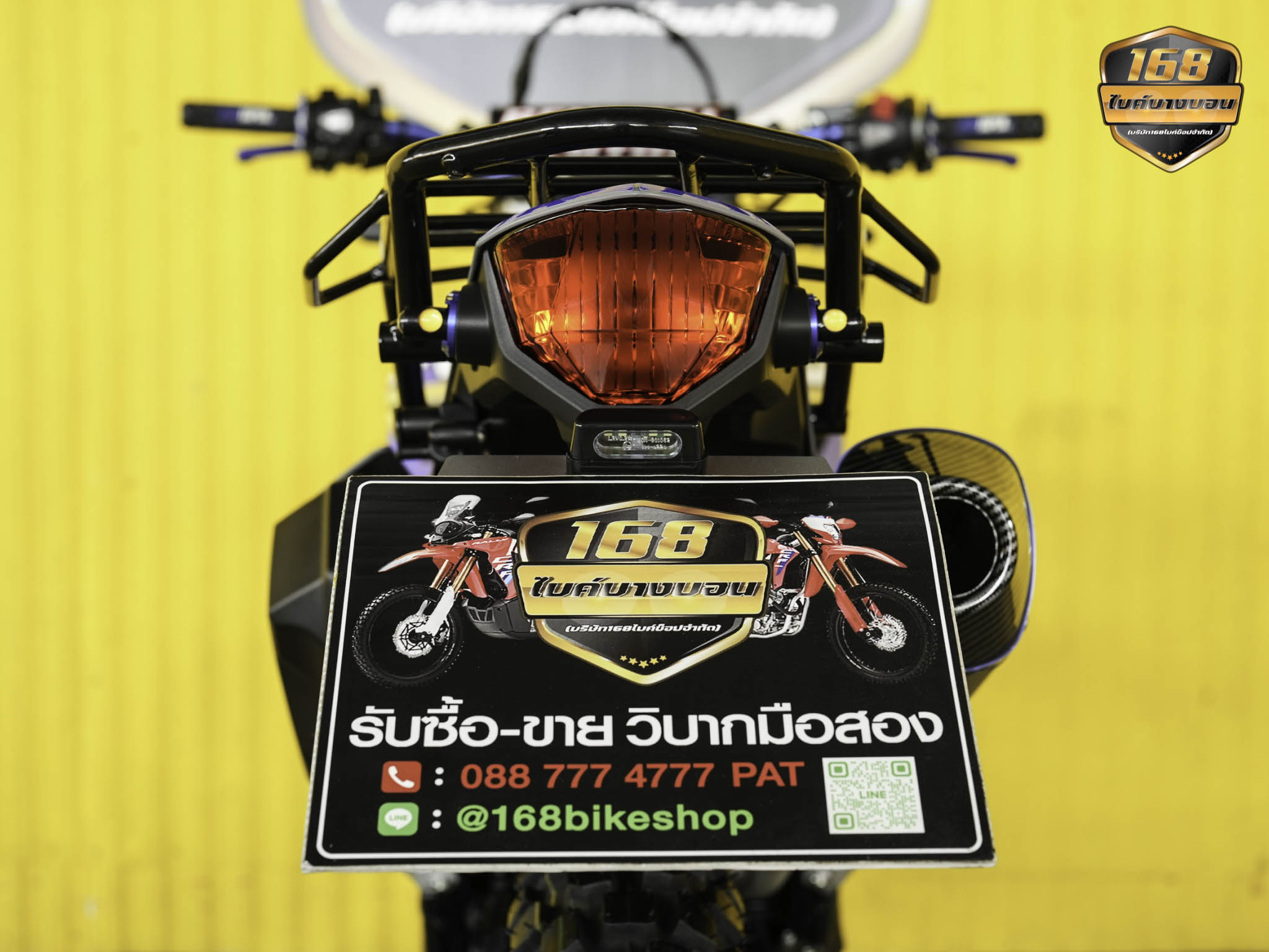 NEW Honda CRF300 L 2025 (รถป้ายเเดงเเต่งให้ครบ สด-ผ่อน )