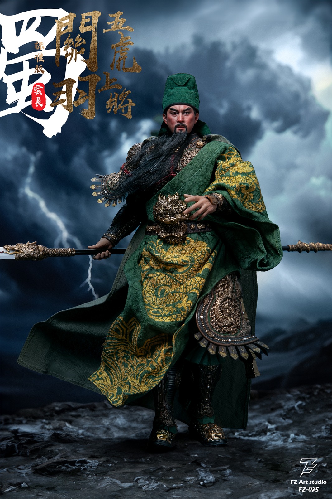 FZ Art studio FZ-025 Legend of the Mighty General: Shu Chapter - Five Great Generals Guan Yu and Guan Yunchang (Standard Edition)