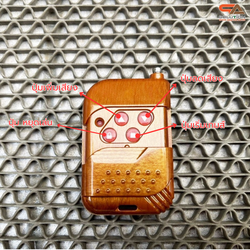 เกมส์สปาร์ค Spark game ถอดประกอบได้ ทดสอบสมาธิ เล่นสนุกทุกแพศ ทุกวัย