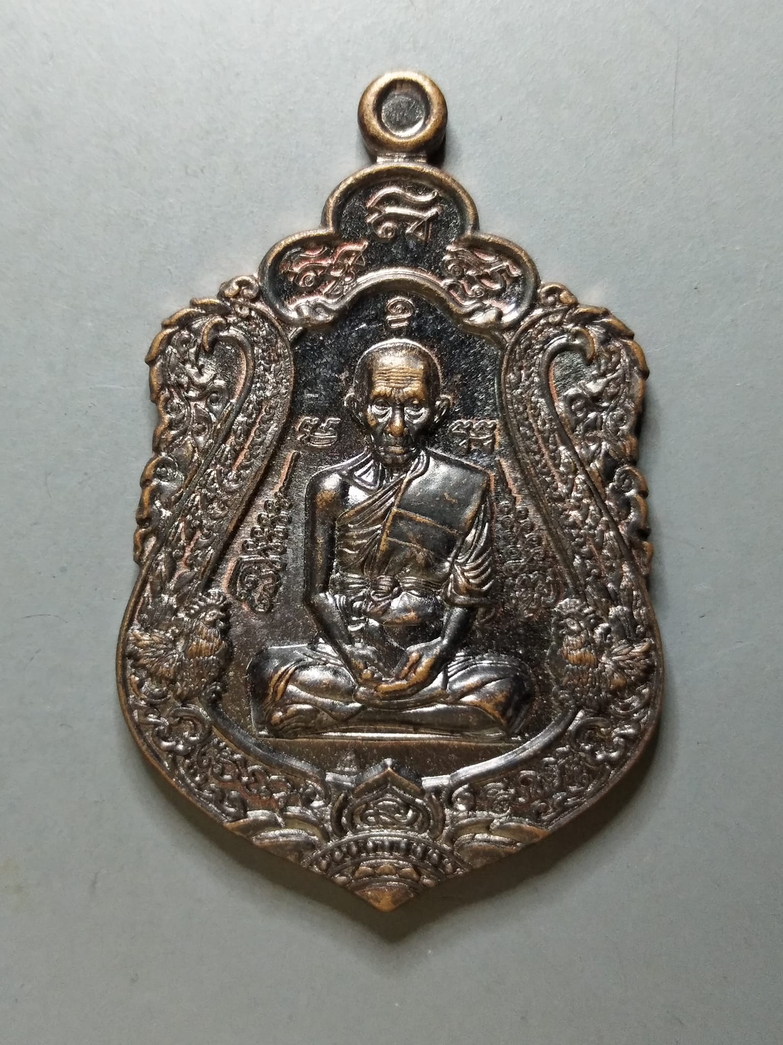 G184 เหรียญหลวงพ่อรวย วัดตะโก รุ่นรวยจริง วัดตะโก จ.อยุธยา ปี2565