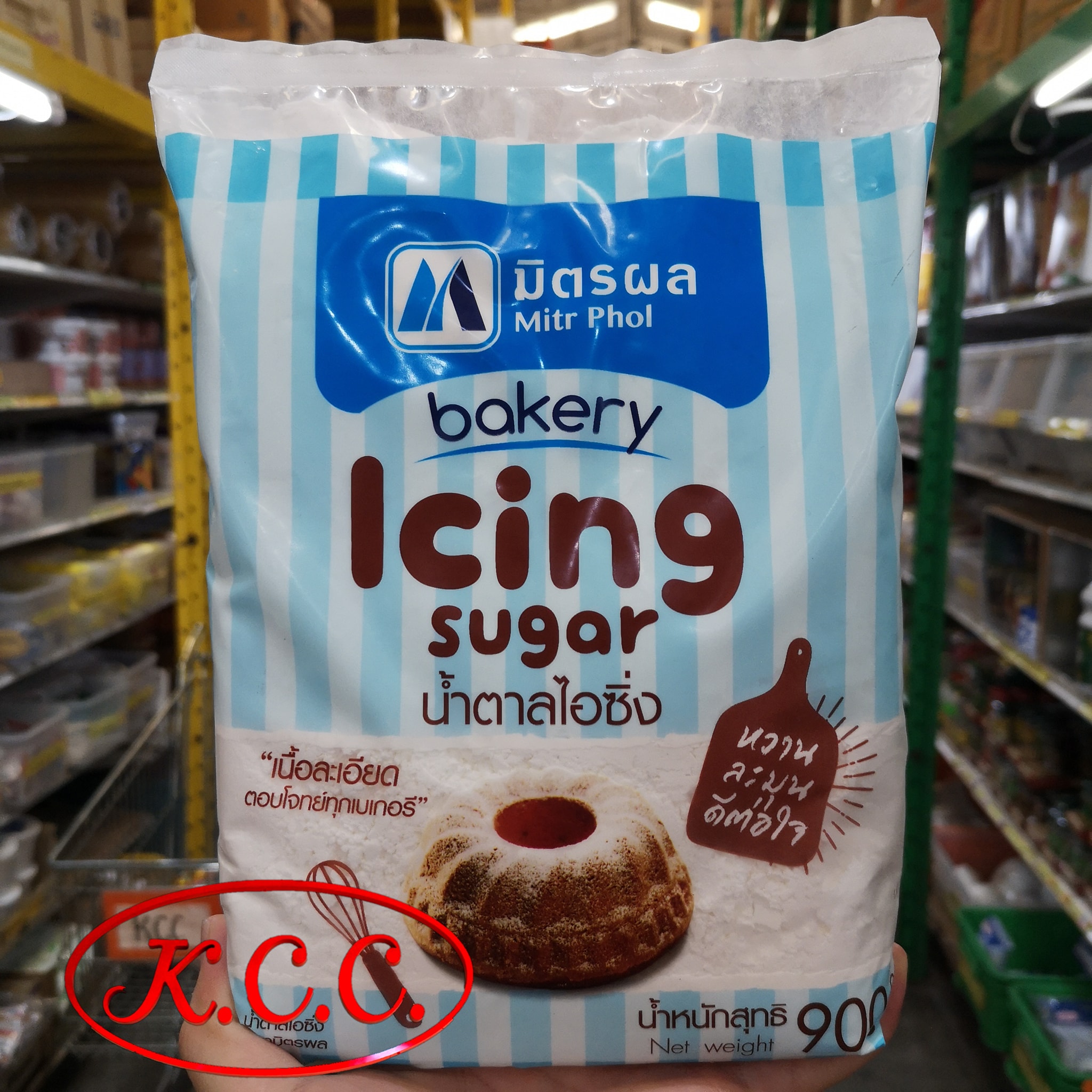 มิตรผล น้ำตาลไอซิ่ง 900 g.
