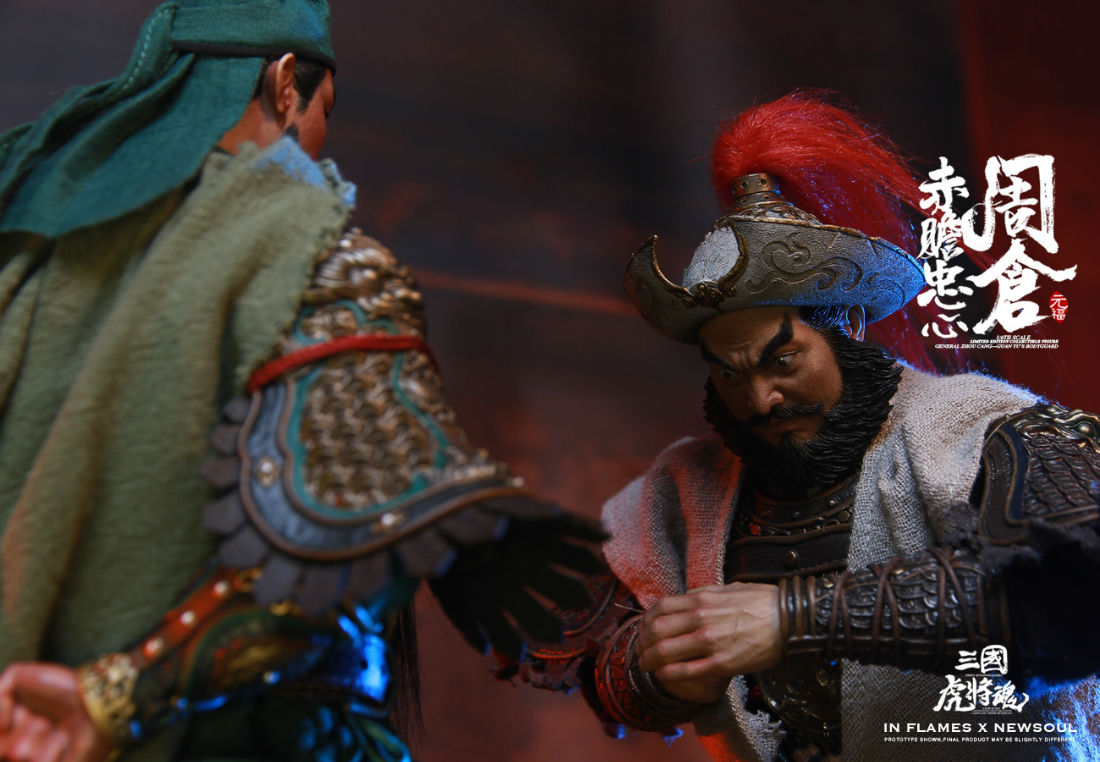 INFLAMES IFT-036 Sets Of Soul Of Tiger Generals - Zhou Cang & Guan Yu’s Night Reading Scene