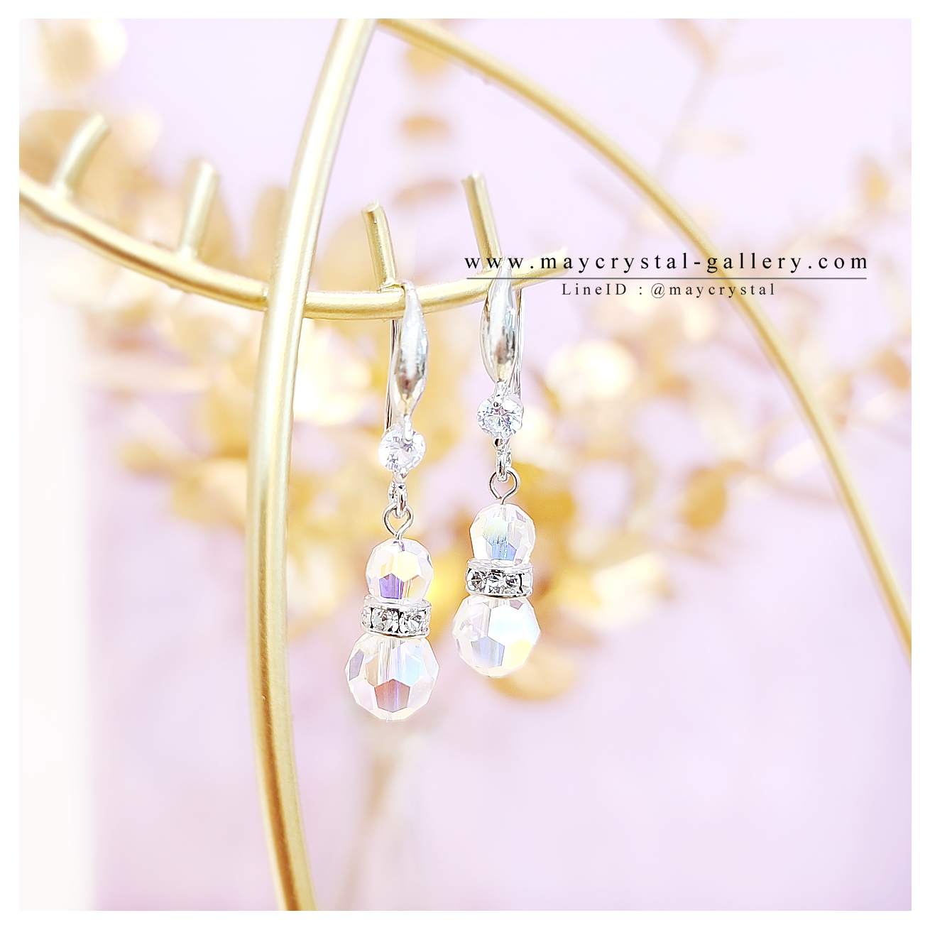ต่างหูคริสตัลแบรนด์แท้ จากประเทศออสเตรีย (Embellished with Crystals from Austria)