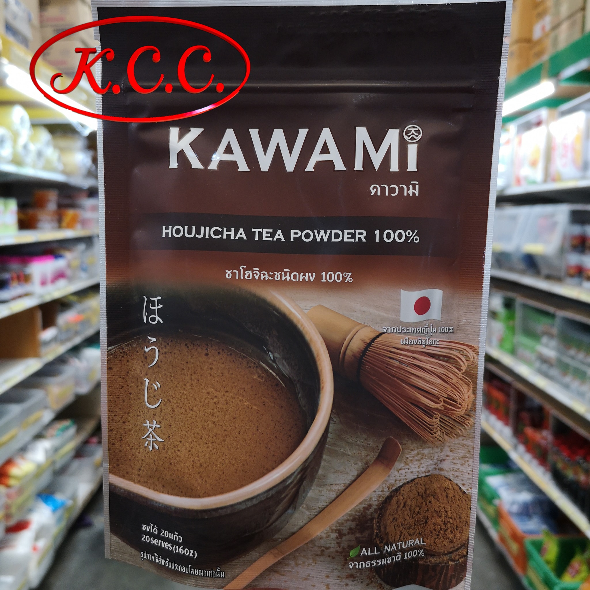 KAWAMI - ชาโฮจิฉะ ชนิดผง 100% (100g.)