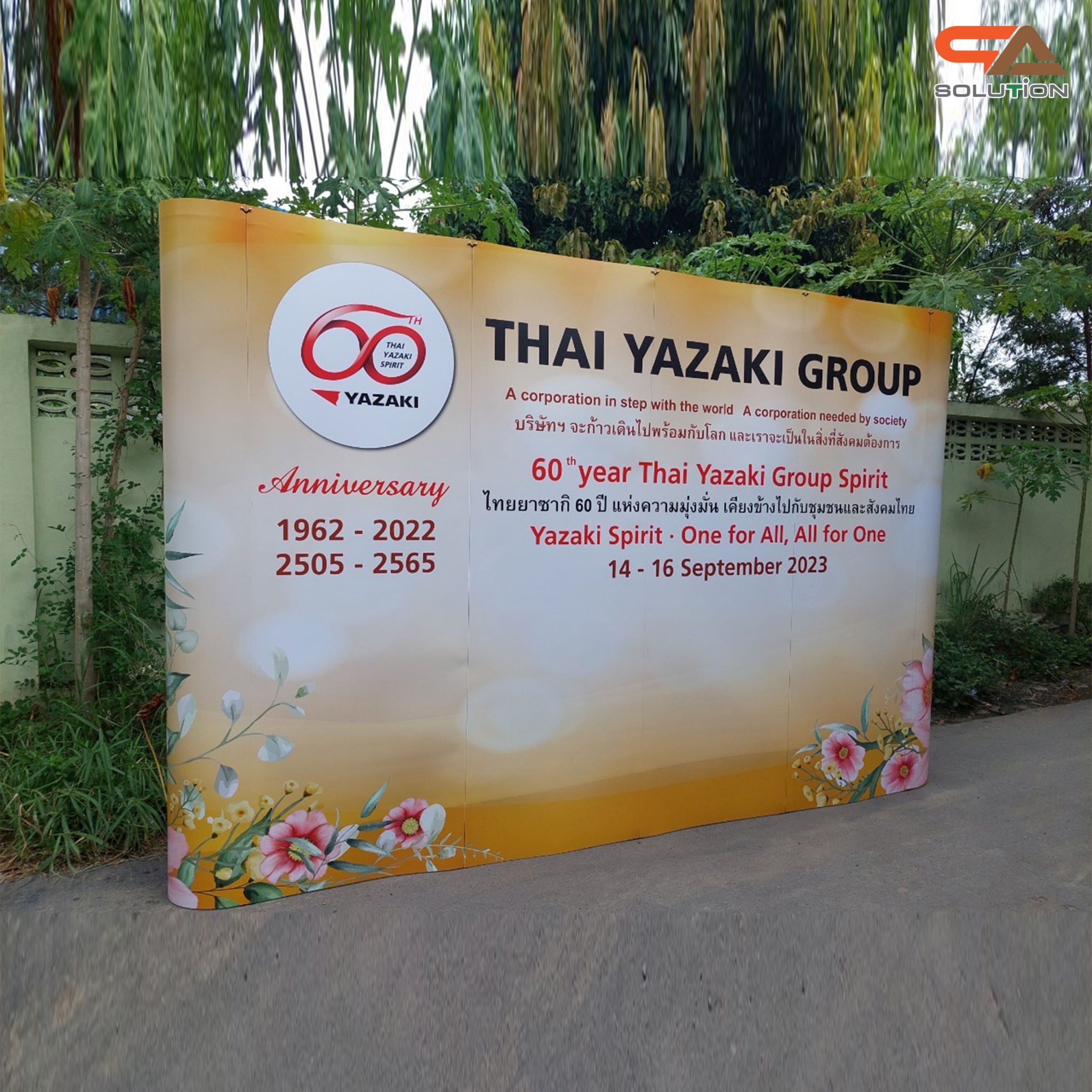 BACK DROP ฉากแบคดรอป รุ่นมน แบบตรง โครงอะลูมิเนียม ถอดประกอบได้ พร้อมงานพิมพ์ + โคมไฟ2ชุด พร้อมกระเป๋าล้อลาก 1 ใบ