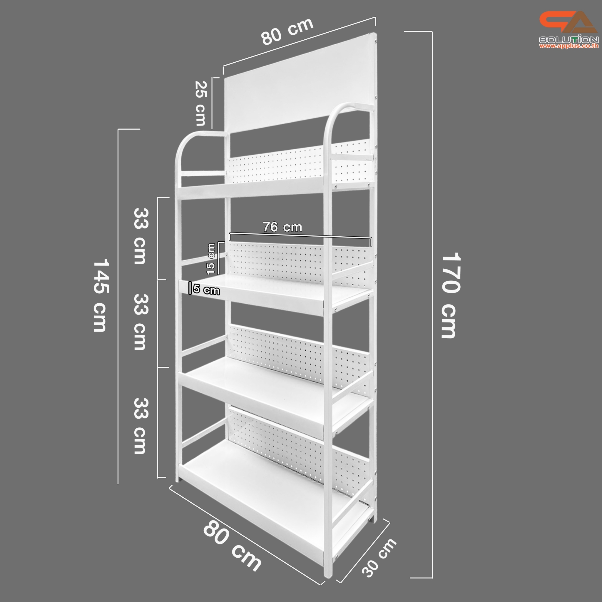 เช่าชั้นวางสินค้าเหล็ก 4 ชั้น สีขาว ขนาด (W)80 x (D)30 x (H)170 ซม. ถอดประกอบได้