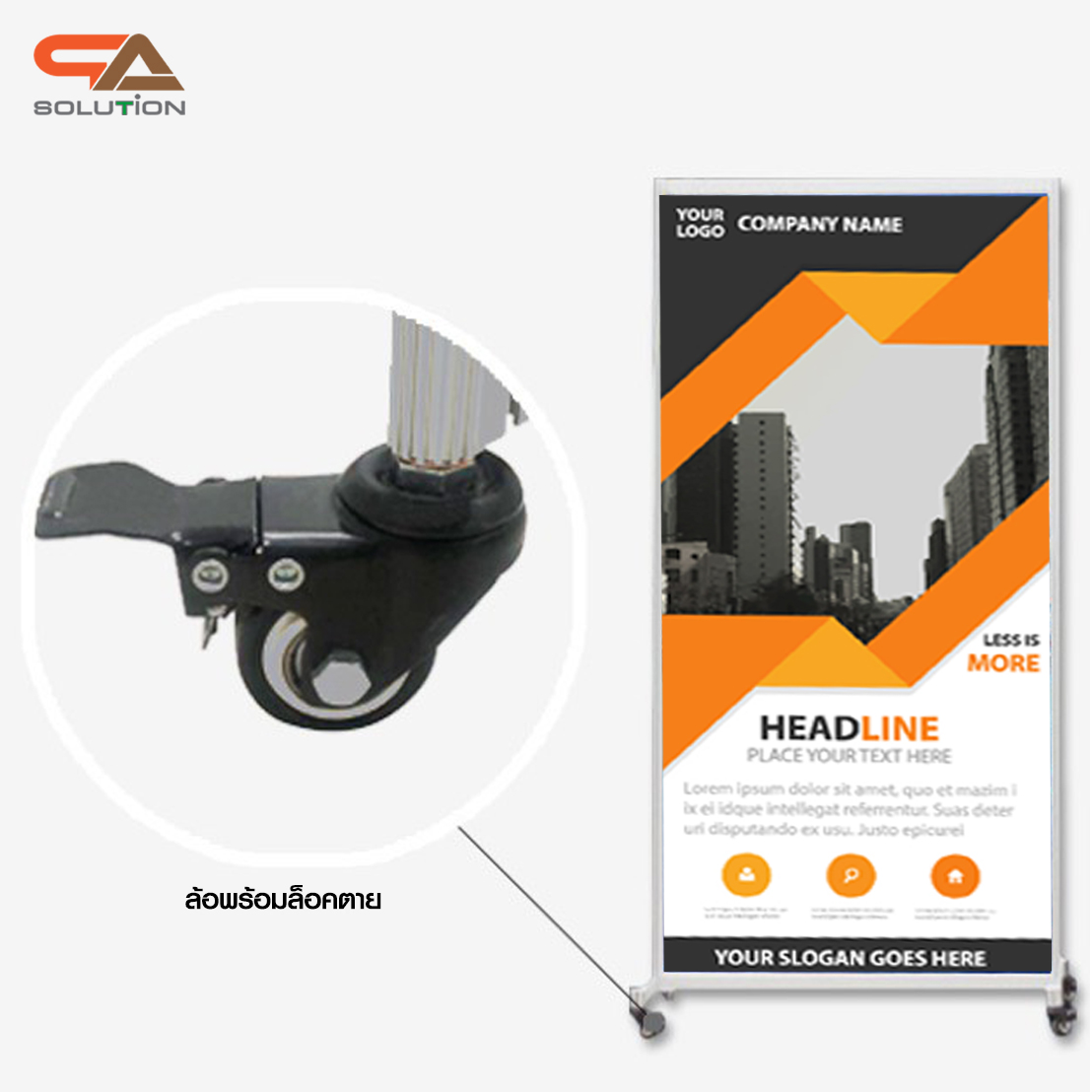 บอร์ดจัดนิทรรศการ อะลูมิเนียม ตั้งต่อเนื่อง 5 บานพร้อมล้อ ขนาด (W)100 x (H)200 ซม. ถอดประกอบและพับเก็บได้