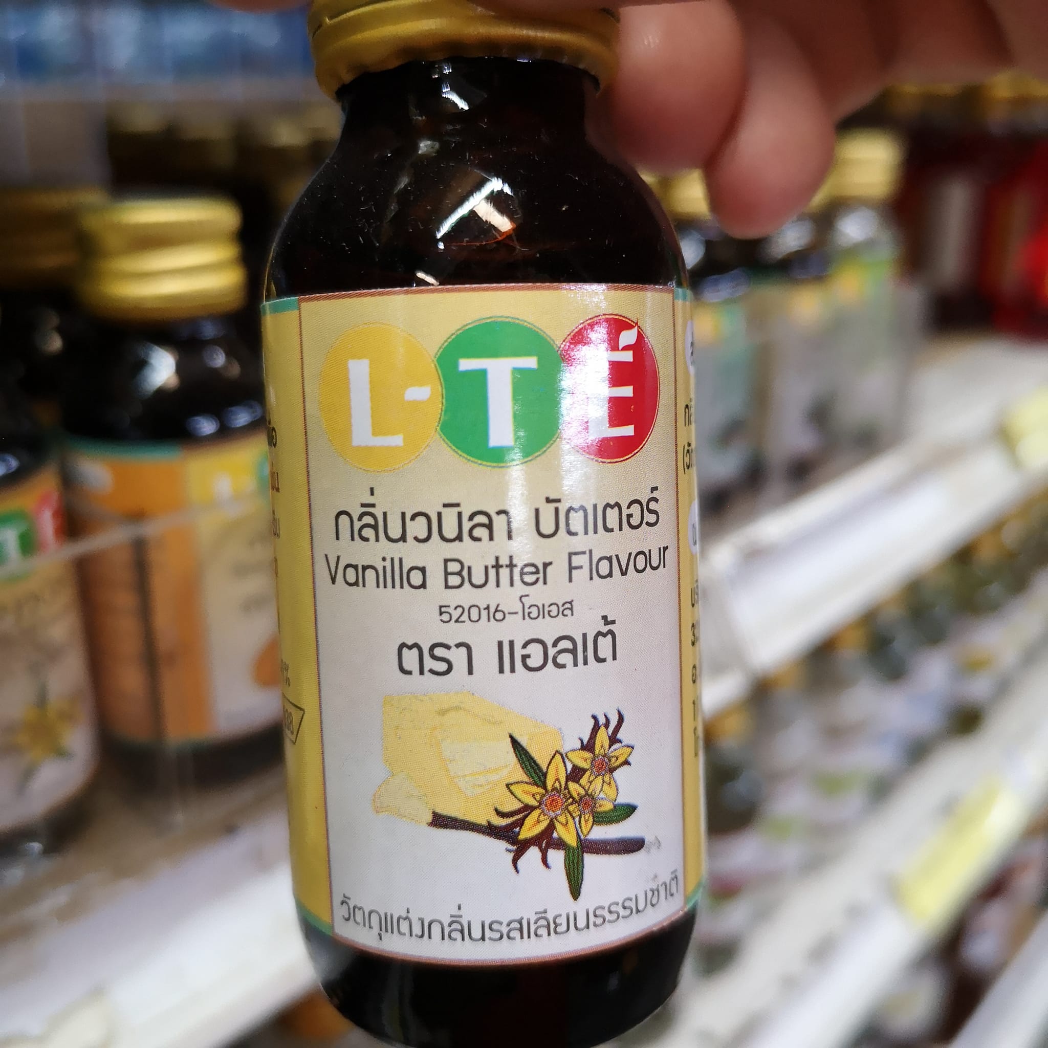 กลิ่น วนิลาบัตเตอร์ ตรา แอลเต้ 30 ml. L-TE'