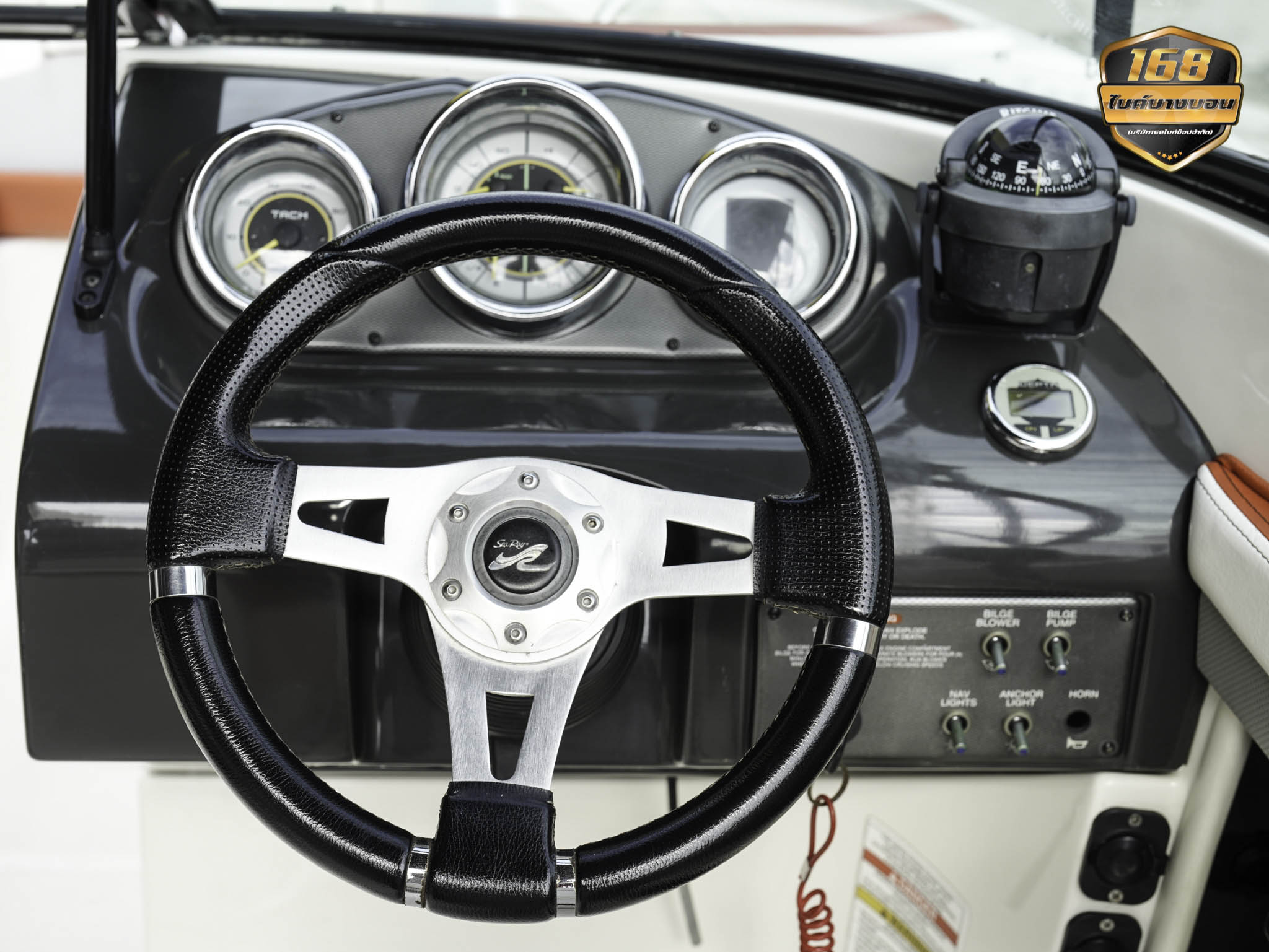 เรือ SeaRay 190 Sport 3.0L Y2013 สภาพดีมากพร้อมใช้งาน