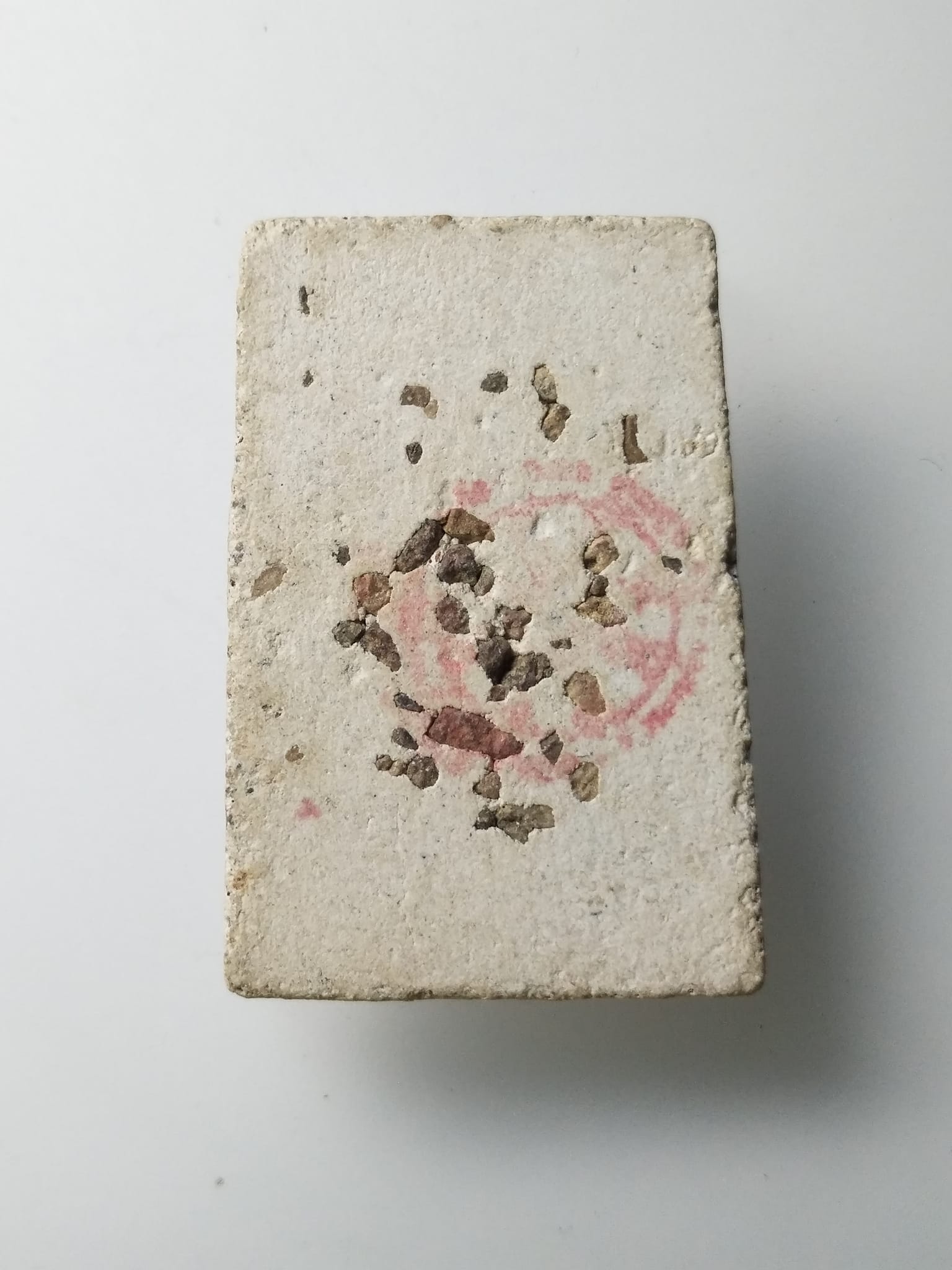 G272 พระสมเด็จฉัพพรรณรังสี หลวงพ่อสละ (หลังพระธาตุ)วัดประดู่ทรงธรรม จ.พระนครศรีอยุธยา