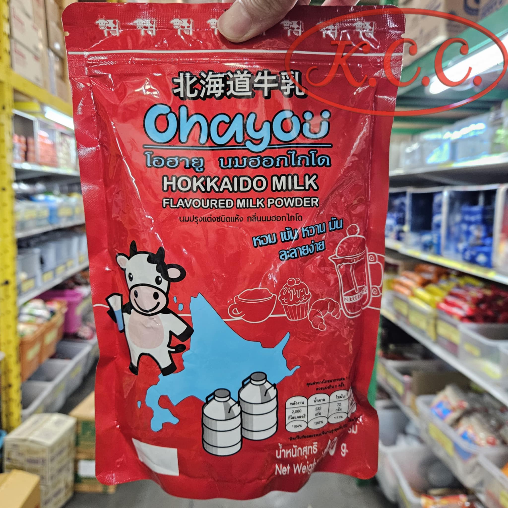 นมผง กลิ่นฮอกไกโด Meiji Hokkaido Milk 480g