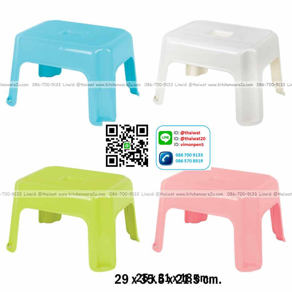 P04512 เก้าอี้เหลี่ยม (กว้าง 24.5* ยาว 30.5* สูง 19 cm) เกรดเอ หนา สีสวย No.1164 ราคาส่งต่อ 12 ใบ: เฉลี่ย 57.5 บต่อตัว
