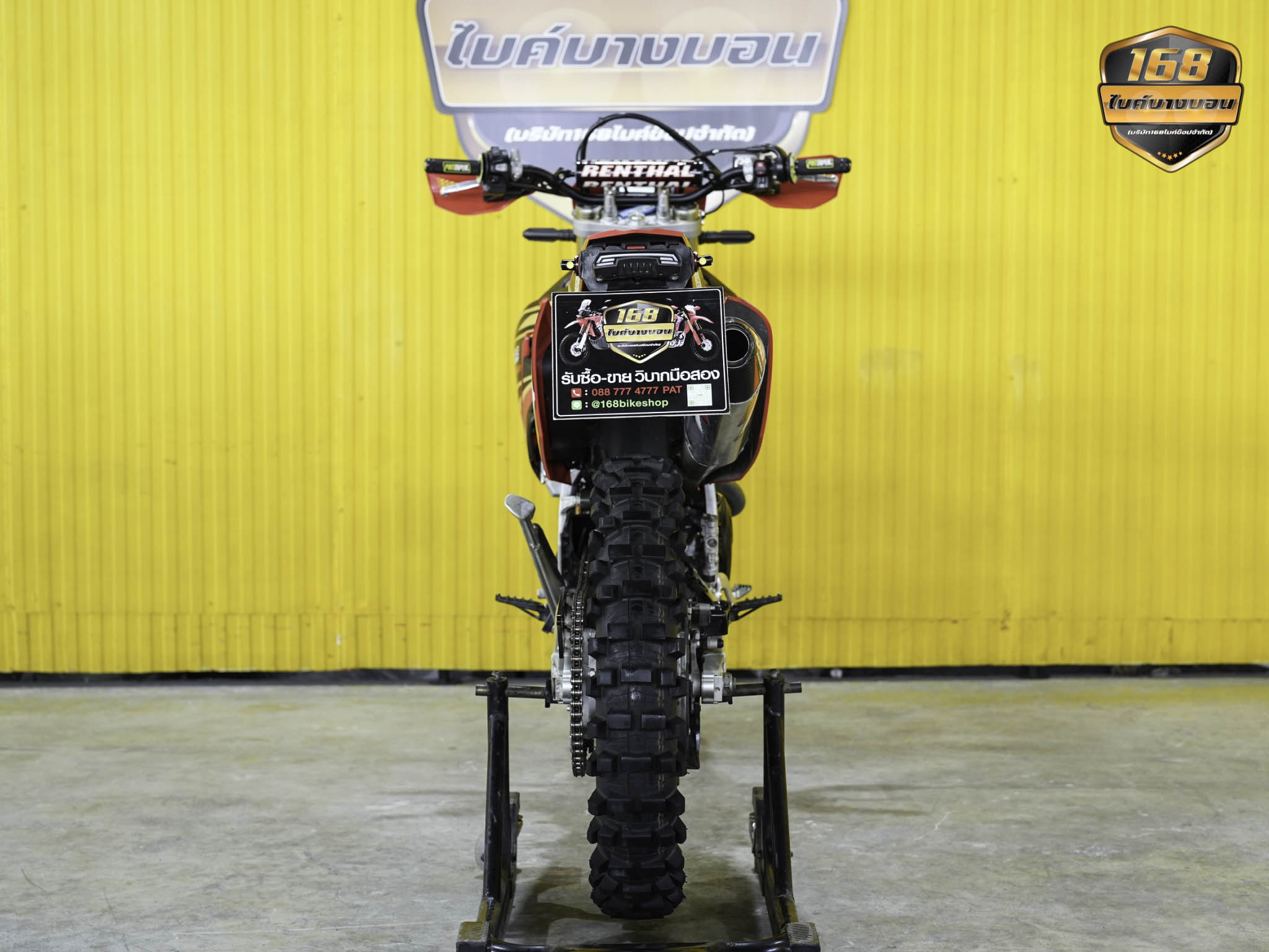 All New Honda CRF450RL จดปี 2022 ดาวห์เริ่มต้นที่ 29,000 บ.