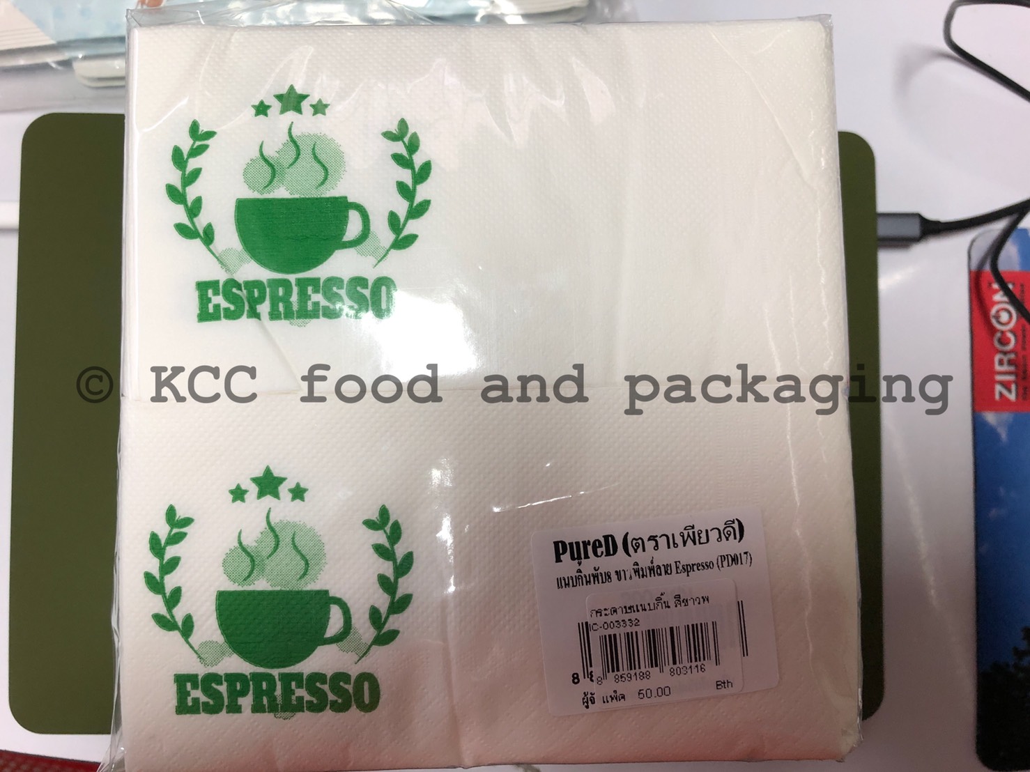กระดาษแนบกิ้น พับ 8 สีขาว พิมพ์ลาย Espresso (200ใบ)