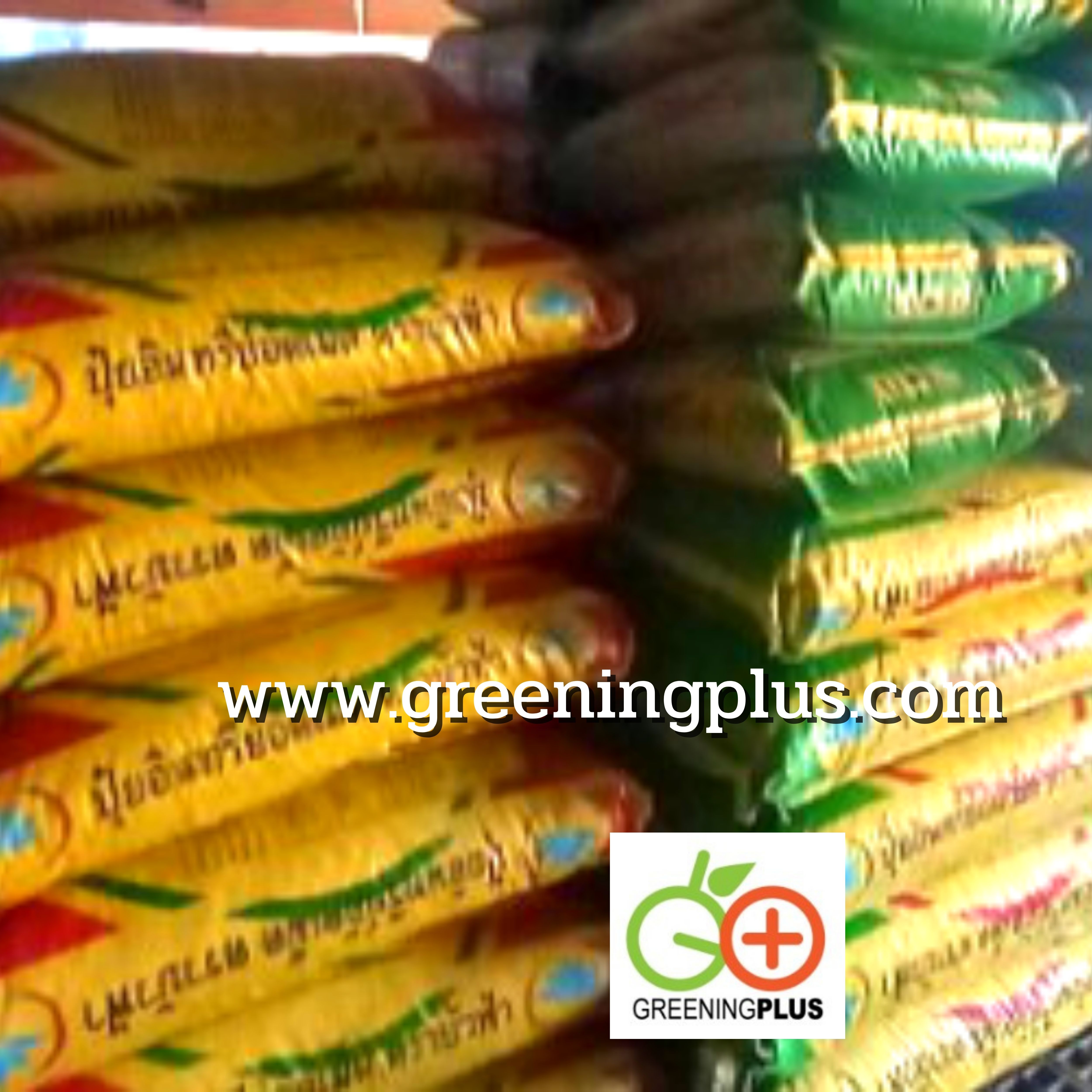 ขี้ไก่อัดเม็ดผสมสารอาหาร ขนาด 5 กก.