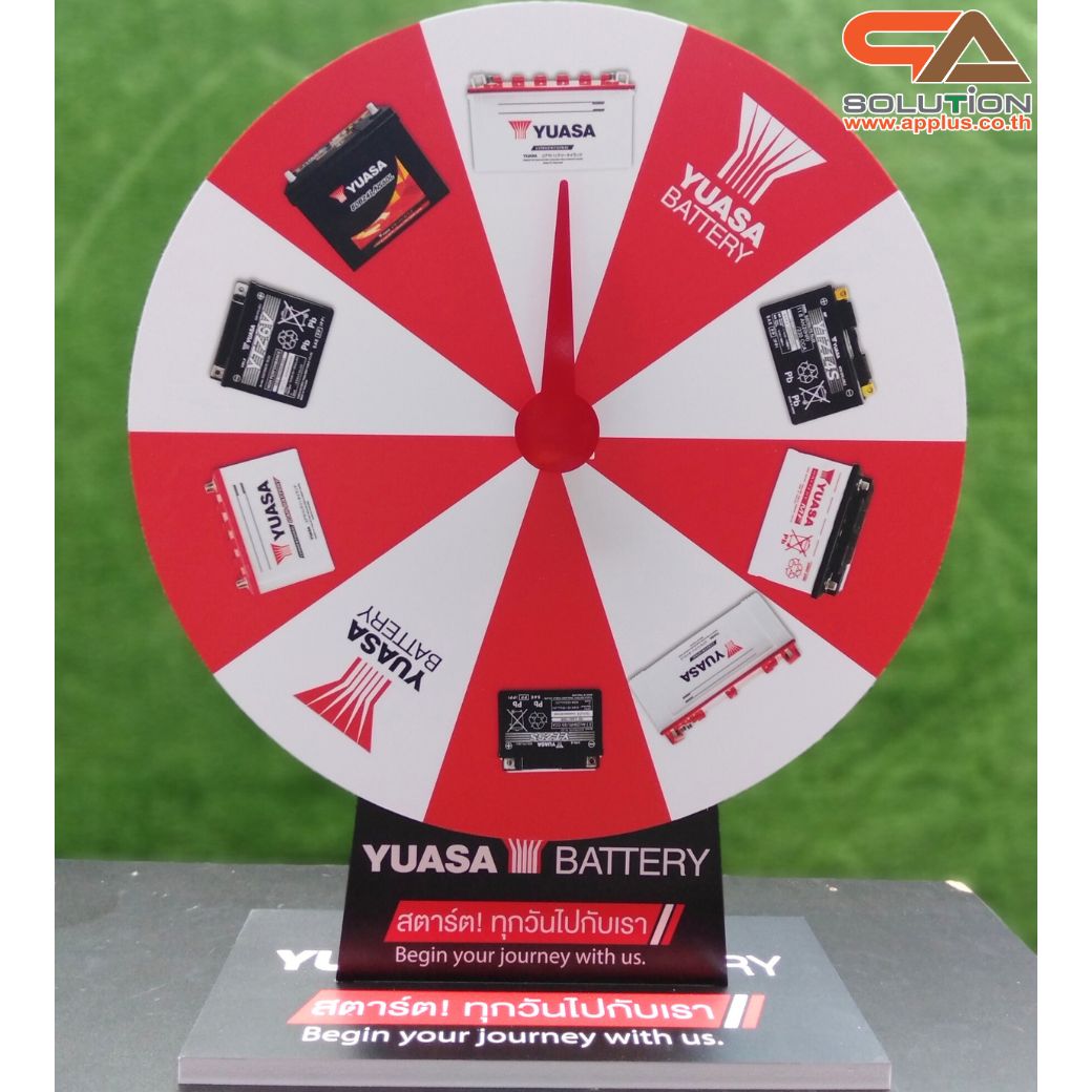 เกมส์วงล้อตั้งโต๊ะ ขนาดวงล้อ 50 ซม. สูง 61.5 ซม. วัสดุพลาสวูดสีขาว หนา 8-15 มม. ถอดประกอบได้