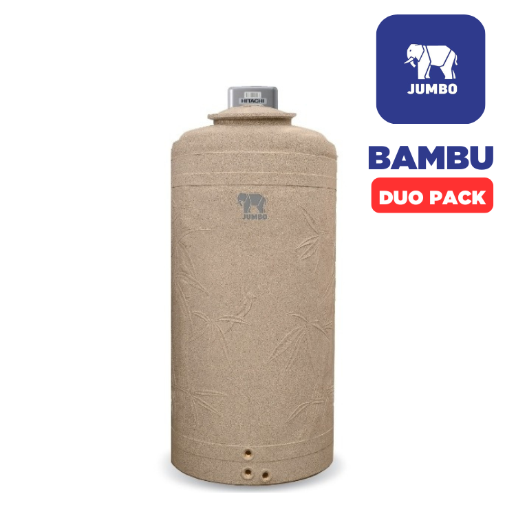 ถังเก็บน้ำพร้อมปั๊มน้ำ Jumbo รุ่น Bambu Duo Pack สีแกรนิตทราย