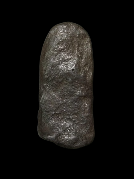 G040 พระลือ