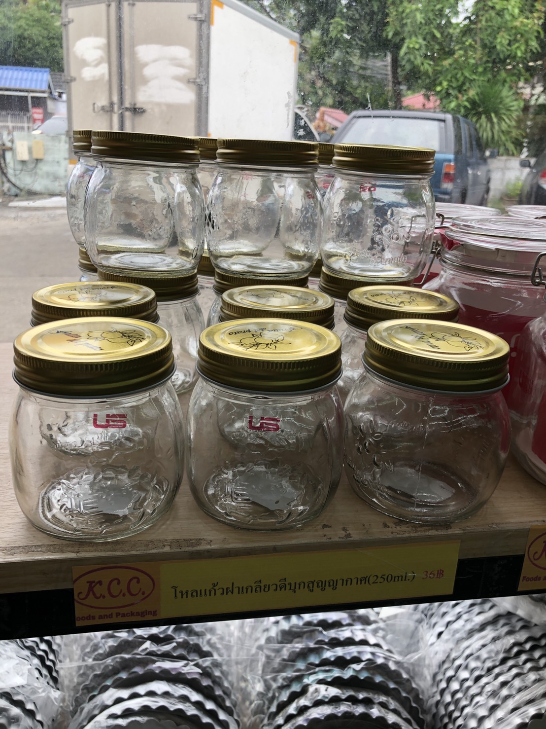 โหลแก้ว ฝาเกลียวดีบุก สูญญากาศ (250 ml.)