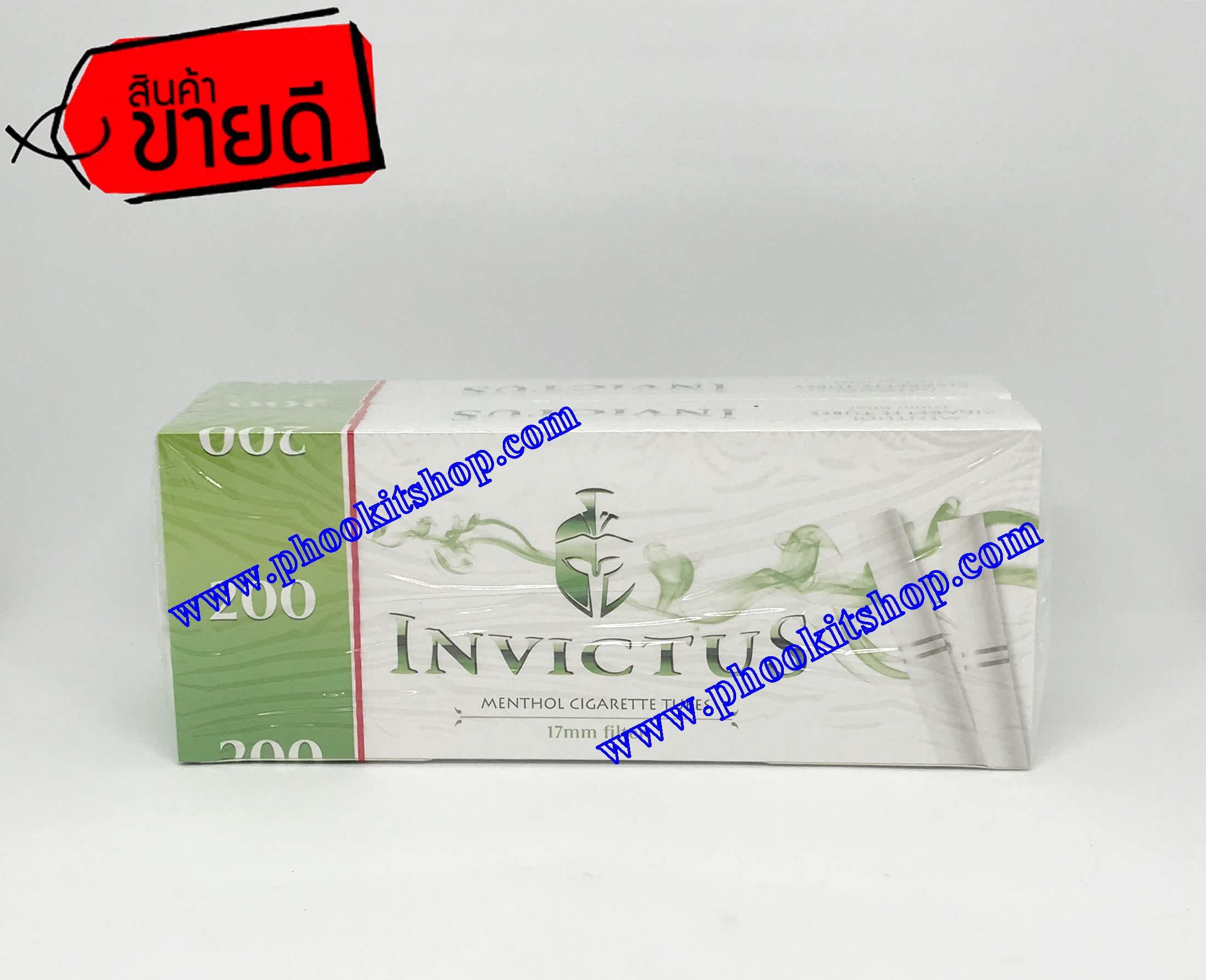 ก้นกรองบุหรี่ ก้นกรองเปล่า กระดาษมวนปล่า ก้นกรองเปล่าคุณภาพสูงแบบเย็น INVICTUS จำนวน 200 มวน ใช้กับเครื่องอัดบุหรี่ ประหยัดค่าใช้จ่าย ราคาถูกสุดๆ