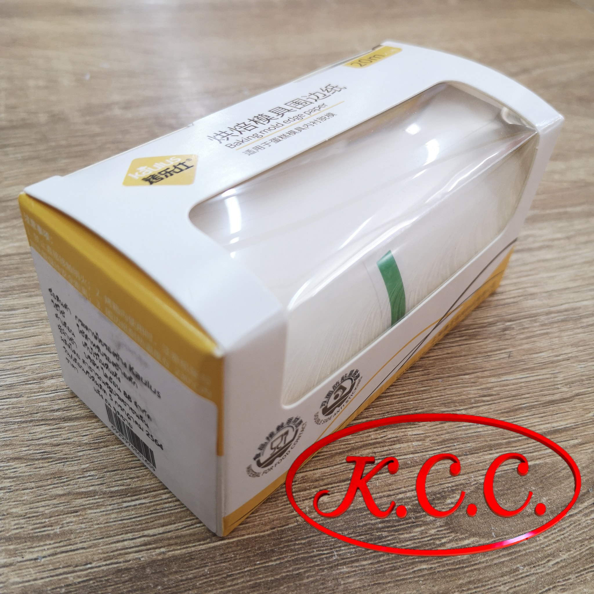 กระดาษไขรองอบข้างพิมพ์ กระดาษไข ข้างเค้ก ขนาด 10 ซม. x 20 ม. Food Grade